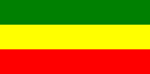 Ethiopia c1897 – 1996